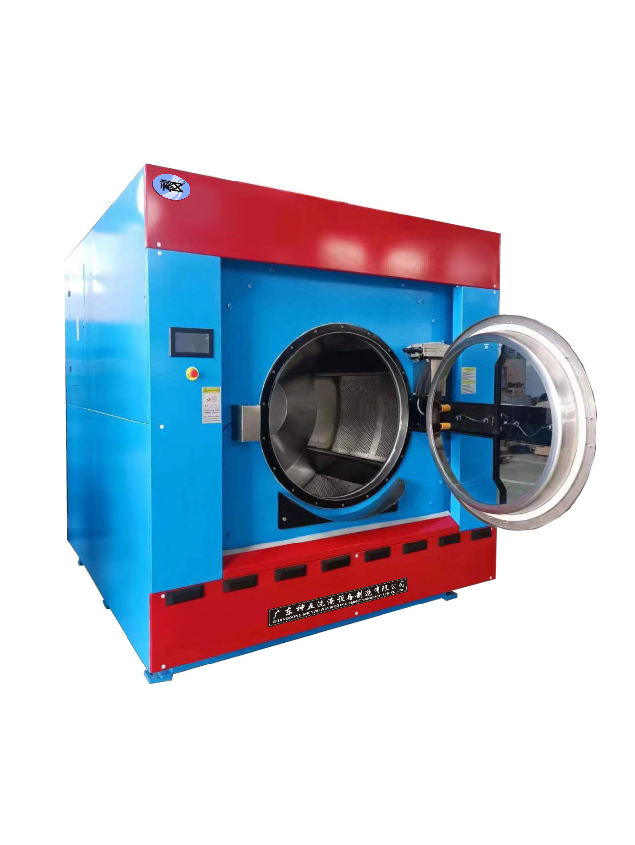 大型工业洗衣机重要由哪些组成？