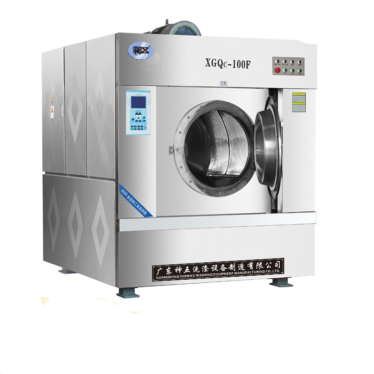 家用洗衣机与工业洗衣机的区别？